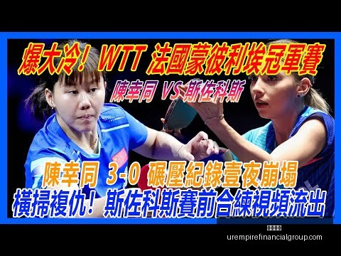 德约科维奇,多哈公开赛,新征程,开云代理官网,开云代理,开云体育,开云全站,开云合作