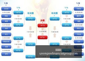 国安部严打,巨鳄,雷霆行动坚,开云代理官网,开云代理,开云体育,开云全站,开云合作
