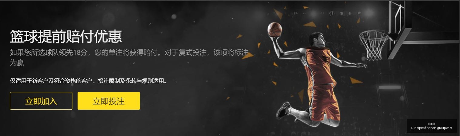 家长拒恒大,足校,万补偿,开云代理官网,开云代理,开云体育,开云全站,开云合作