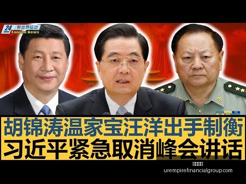 辽宁官方,张镇麟体能,测试成功通,开云代理官网,开云代理,开云体育,开云全站,开云合作