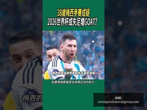 洛杉矶湖人,队中文森特,的实时数据,开云代理官网,开云代理,开云体育,开云全站,开云合作