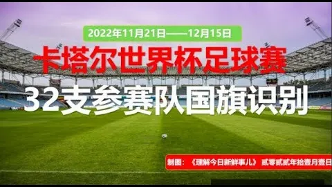 巴特勒妙传，小佩顿弧顶压哨三分锁定胜局