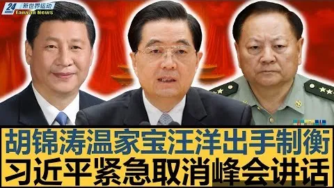 辽宁官方开云代理官网：张镇麟体能测试成功通过