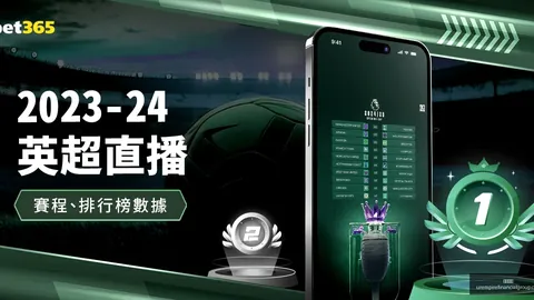 “热刺0-3萨格勒布迪纳摩次轮败北，前中超球星独中三元表现惊艳”