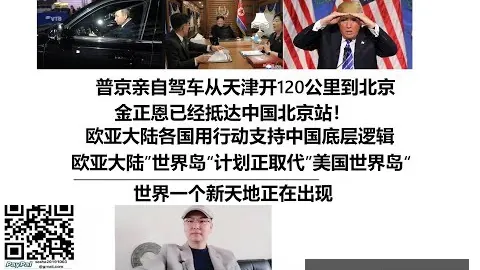 开云代理 095412 3